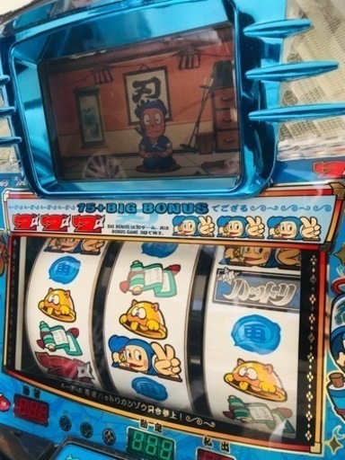 【中古】 Daiichi スロット台 パチスロ実機 4号機 忍者ハットリくん 動作品 稼働品 台鍵付き 設定キー付き メダル付き