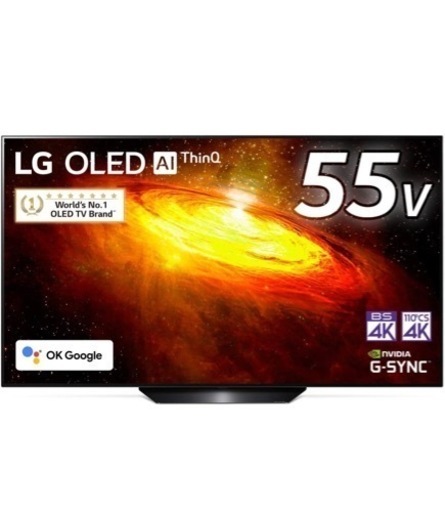 LG 55型4Kチューナー内蔵有機ELテレビOLED 55BXPJA Alexa