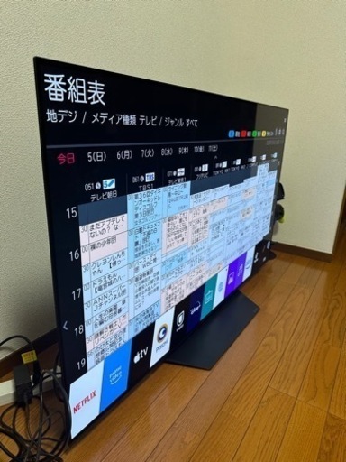 LG 55型4Kチューナー内蔵有機ELテレビOLED 55BXPJA Alexa