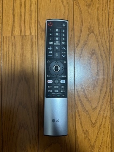 LG 55型4Kチューナー内蔵有機ELテレビOLED 55BXPJA Alexa
