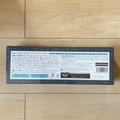 ハイドロシリカスパ　グランプロの画像