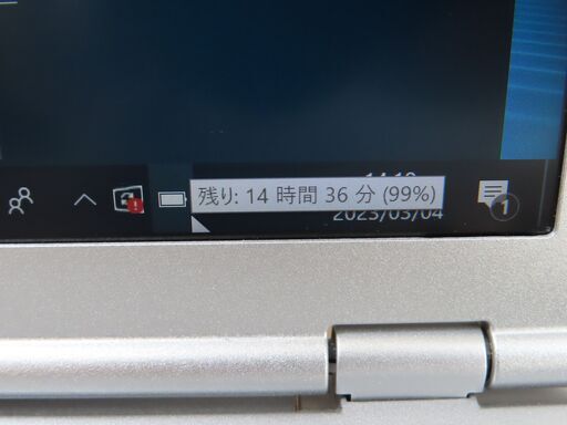 JC01229 パナソニック 8G/SSD512 Let's Note CF-SZ6 LTE 搭載DVD 極美品office2019