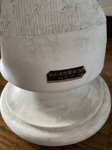 石膏像 デッサン アポロ 古代彫刻 日本製　美大