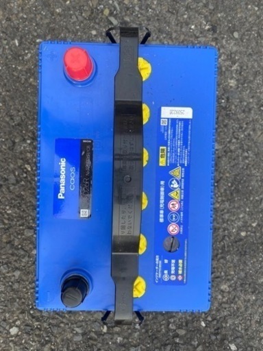 125DR バッテリーカオス