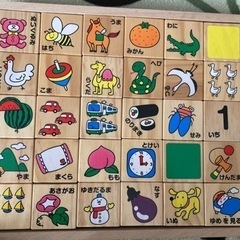 ひらがな　つみきセット　木のおもちゃ