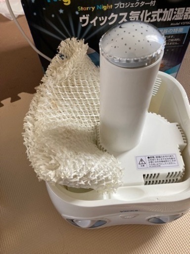 プロジェクター付気化式加湿器