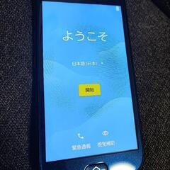 docomoラクラクスマートフォン F-42A　(ネイビー)の画像