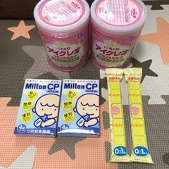 【取引中】ミルクレオ320g✖️2個、ほほえみキューブ27g✖️2個