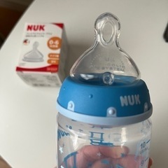 NUK プレミアムチョイスプラス哺乳瓶の画像
