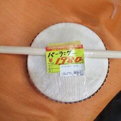 パーランクーの中古が安い！激安で譲ります・無料であげます(3