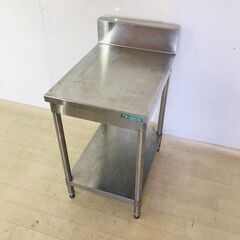 山口)下松市より　作業台　タニコー　幅50cm×奥70cm ×高...