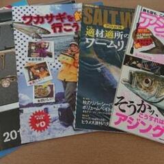 本 まとめての画像