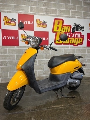 HONDA　原付　Today(トゥデイ)　AF67　ご自宅までの無料配達も可　乗り出しまでの参考価格¥64,000から(ナンバー登録+自賠責保険1年加入の場合)　バイク　スクーター　バンガレージ京都