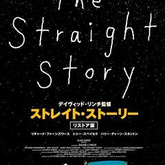 映画好き、洋画好き友達募集  - 友達