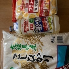 食品