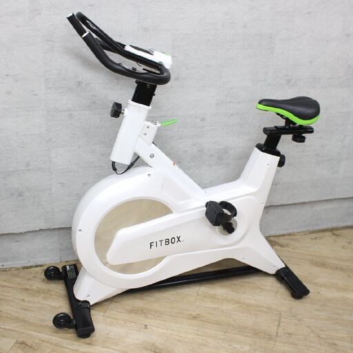 382)FITBOX FBX-002W_01 第3世代 スピンバイク エアロバイク トレーニング フィットネス ダイエット フィットボックス 室内 運動