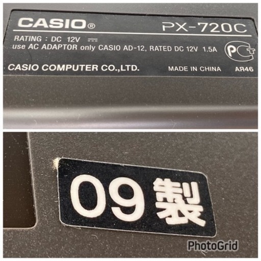 激安‼️カシオ電子ピアノ Privia PX-720 2009年