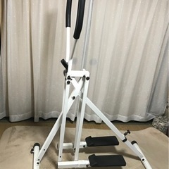 エアウォーカー