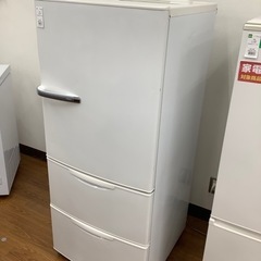 AQUA アクア 3ドア冷蔵庫 AQR-271D 2015年製【...