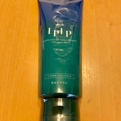 LPLP　ルプルプ　ヘアカラートリートメント　モカブラウン　20...