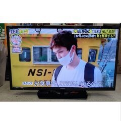 32インチ SHARP LC-32H30 AQUOS 液晶テレビ 説明書 リモコン 画面分割(2画面機能) 有線LAN USB端子 ARC 2016年製