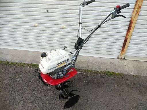 ホンダこまめF210　耕運機　管理機　農園　畑　菜園　ガーデニング
