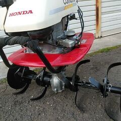 ホンダこまめF210 耕運機 管理機 農園 畑 菜園 ガーデニング