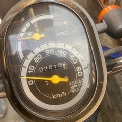 【商談成立】ホンダ　トゥデイAF67の画像