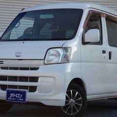 金利０％購入可❕色々運べる◎ダイハツ ハイゼットカーゴ クルーズターボ