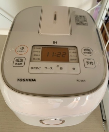 電子レンジ、炊飯器、冷蔵庫、洗濯機セット