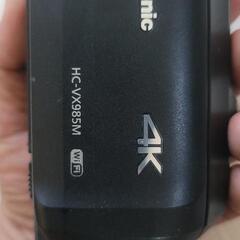 パナソニック　HC-VX985Mの画像