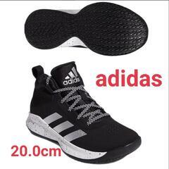 決まりました！アディダス adidas バスケットシューズ ジュ...
