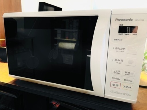 Panasonic 電子レンジ