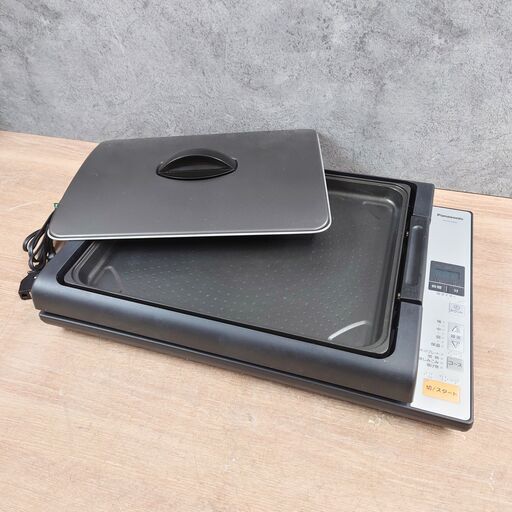 11/20 終 Panasonic IH調理器 ホットプレート クッキングヒーター KZ-HP2000 パナソニック 菊倉NS