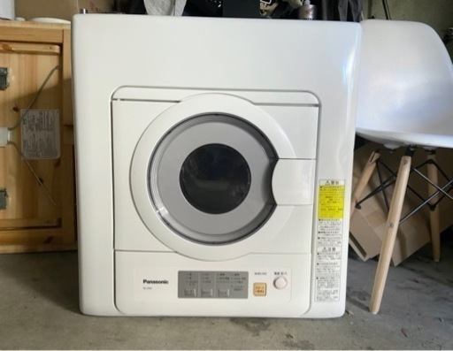 家具 Panasonic NH-D503