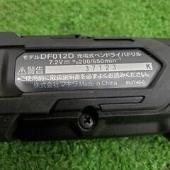 マキタ DF012DSHXB 充電式ペンドライバドリル【野田愛宕店】【店頭取引限定】【中古】管理番号：ITCTKWN9AQKGの画像