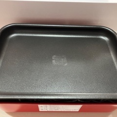 BRUNO BOE021の画像