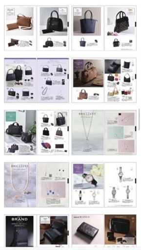 ボーベル　カタログギフト　定価30800円