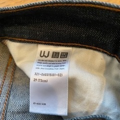 中古　デニムパンツ　UNIQLOユニクロの画像