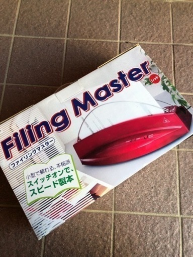 製本機　新品未使用　長期保管品