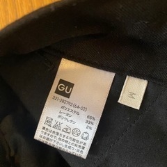中古　GU UNIQLOジョガーパンツの画像