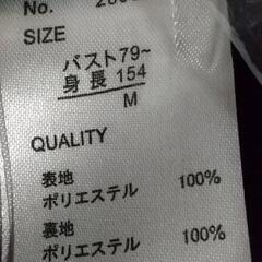 レディース　コートの画像