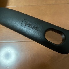 T-fal フライパン 緑　直径25cm 深さ5cmの画像