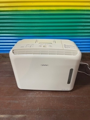 サンヨー　加湿器