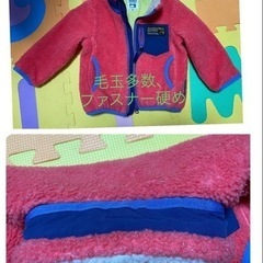 中古　男の子向け　子供服　90㎝　7点の画像