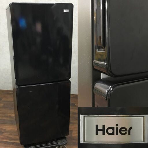 FI16/90　Haier ハイアール 冷凍冷蔵庫 148L 2ドア 2020年製 JR-NF148B 右開き 動作確認済み 単身 コンパクト 家電 ★直接引き取り歓迎★◆