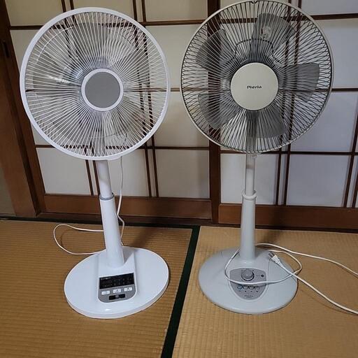 扇風機2台