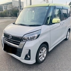 29年式ディーズルクス360°カメラ運転中テレビ