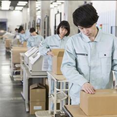 大手メーカー工場での梱包のお仕事