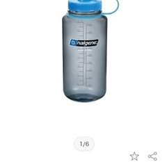 Nalgene 1.0L スポーツボトル・タンブラー　グレー/ブルートップの画像